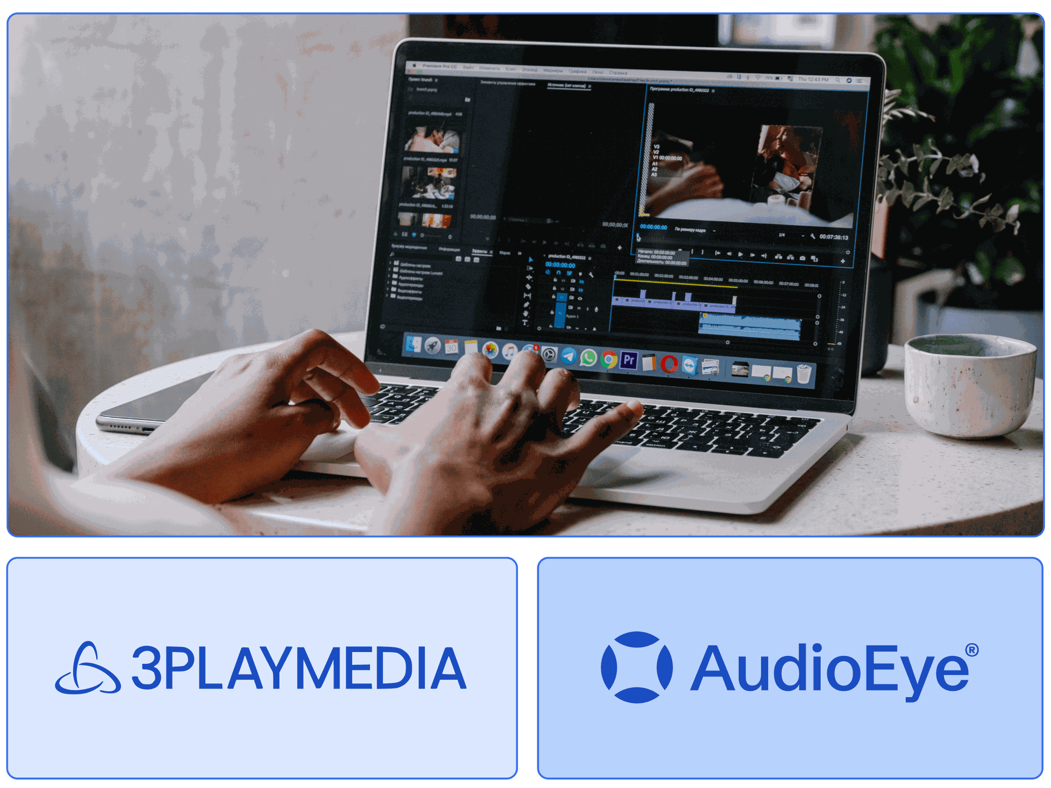Person uses AudioEye and 3PlayMedia partner to write custom video captions in a video editing program.